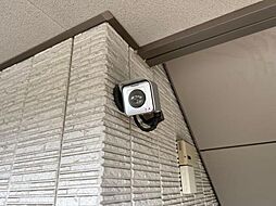 ■防犯カメラ付きで、安全なシャーメゾンライフを♪