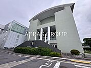 藤沢市立看護専門学校 625m