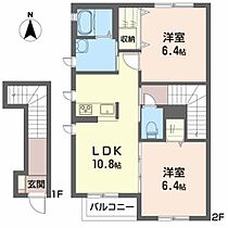 クラヴィエ大原Ｂ 201 ｜ 福島県いわき市小名浜大原字内城25-7（賃貸アパート2LDK・2階・60.00㎡） その2