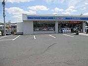 ローソン熊取朝代店 990m
