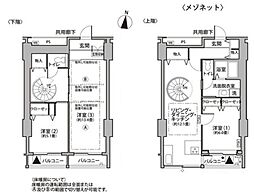 東雲キャナルコートCODAN11号棟 6階3LDKの間取り