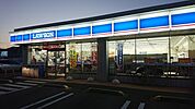 ローソン和歌山築港四丁目店 732m