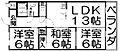 アートヒルズ2階9.0万円