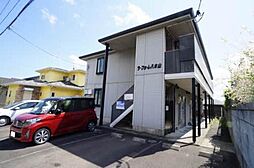 🉐敷金礼金0円！🉐ラ・フォーレ八木山
