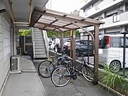 共用設備