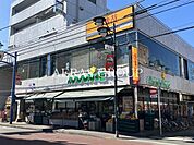 スーパーあまいけ 一橋学園店 509m
