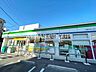 周辺：ファミリーマート 杉並浜田山四丁目店 648m