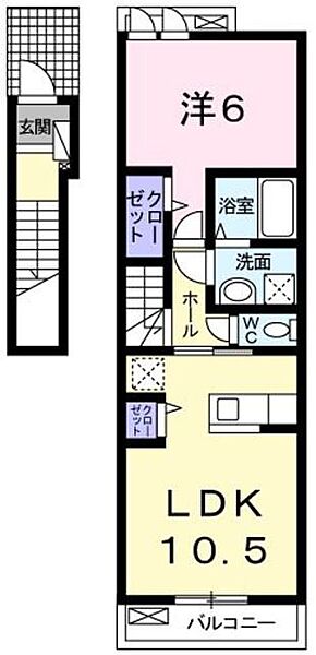 フォンターナ・プレッソ ｜東京都福生市大字福生(賃貸アパート1LDK・2階・44.97㎡)の写真 その2