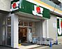 周辺：ジョイフーズ北戸田駅前店 361m