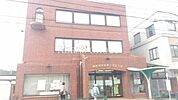 巣鴨信用金庫 土支田支店 1076m