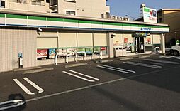 ファミリーマート川崎鷺沼店 600m