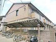 外観・土地