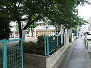 田原公園 128m