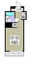 アーバンハイム寿3階3.0万円