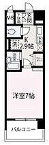 グランディール  ｜ 埼玉県新座市東北２丁目34-12（賃貸マンション1K・2階・23.54㎡） その2