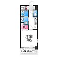 エルベコート堺東8階5.7万円