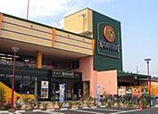 キッチンコート西調布店 768m