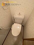 ウォシュレット付き。