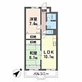 春日丘マンション4階6.5万円