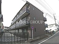 東京都立川市富士見町4丁目13-22：物件画像／アエラス府中店 （株式会社アエラス.PR）