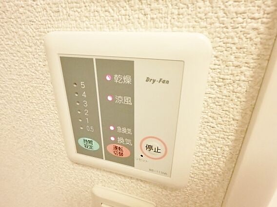レオパレス立野台_内装_3