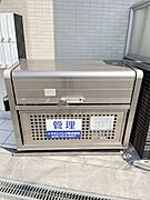 共用設備
