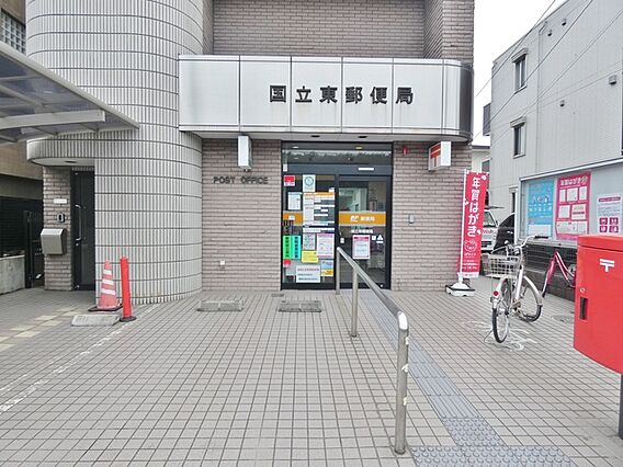 荒金アパート_周辺_7
