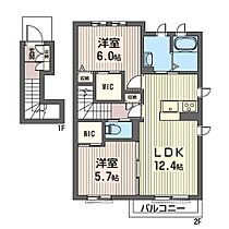 ミハラデュオＪ 00201 ｜ 栃木県大田原市美原１丁目5-50（賃貸アパート2LDK・2階・62.50㎡） その2