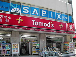 トモズ白金高輪店 122m