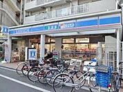 ローソン品川荏原三丁目店 561m
