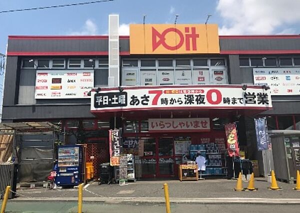 埼玉県さいたま市中央区本町西３丁目 賃貸マンション1k 1階 21 11 株式会社くじらハウジング 北浦和店 の詳細情報 賃貸スタイル 物件id