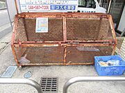 敷地内/建物