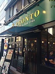 プロント浜松町2丁目店 772m