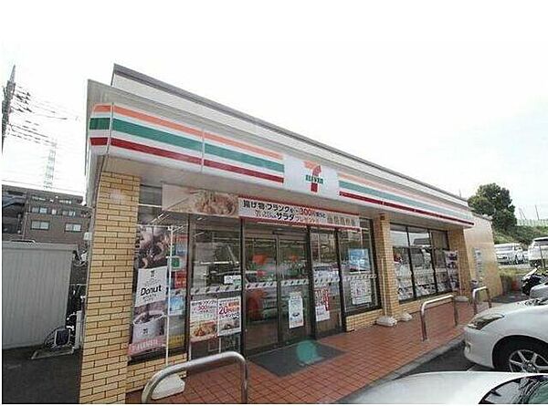 ランカ青葉台