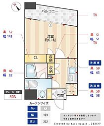 メインステージ大山 1Kの間取図画像