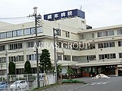 医療法人財団 きよせ旭が丘記念病院 948m