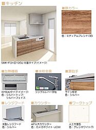 写真はイメージです。色・パターン等が異なる場合がございます。