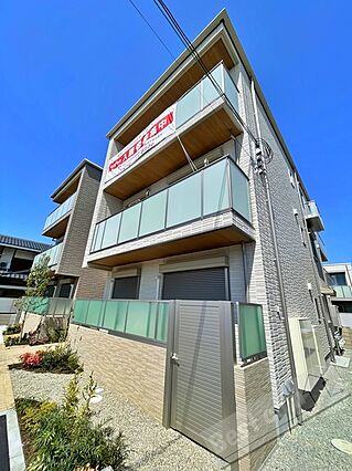 トメントーサ泉大津_トップ画像