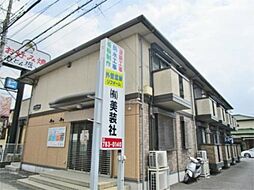 ディアコート城山