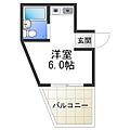 アベノ池田マンション4階3.7万円