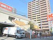 関西スーパー 800m