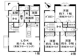 Ｏｎｅｓ Ｌｉｆｅ D棟