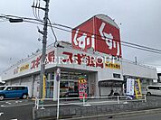 スギドラッグ 大宮堀崎店 317m