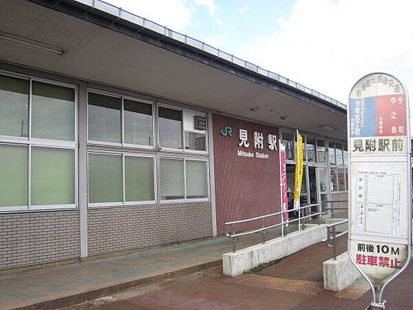 画像25:見附駅(JR 信越本線) 589m