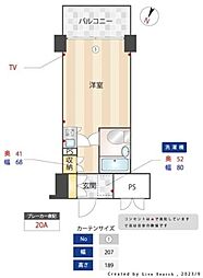 メインステージ多摩川駅前 ワンルームの間取図画像