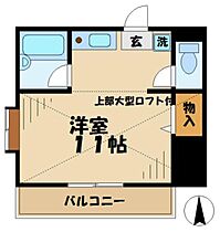 グリーンハイツ黒川第2 202 ｜ 神奈川県川崎市麻生区黒川25-1（賃貸マンション1K・2階・22.00㎡） その2