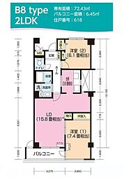 パティオス9番街 2LDKの間取図画像