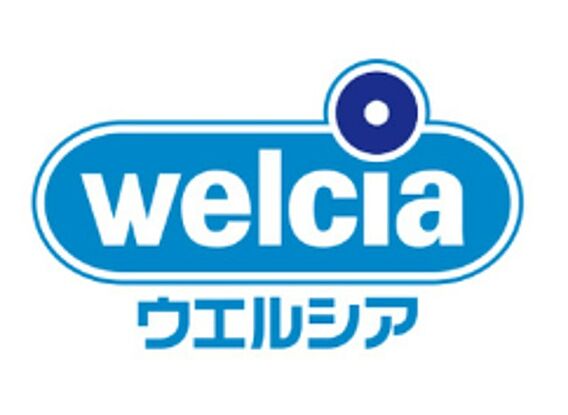 パティオ・グランデ A_周辺_0