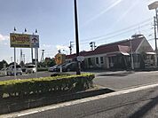 デニーズ郡山東口店 649m