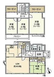 相鉄本線 さがみ野駅 徒歩9分の賃貸一戸建て 4LDKの間取り